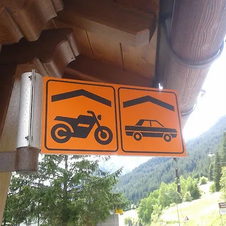 호텔 아드리아나