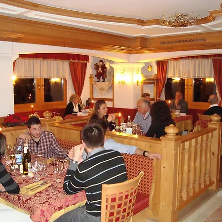 Hotel Adriana 3*